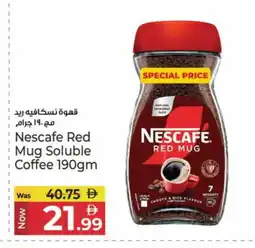 Kenz Hypermarket NESCAFE Coffee offer