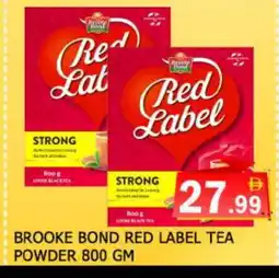 Al Madina RED LABEL Tea Powder offer