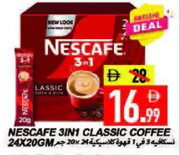 Rawabi Market NESCAFE Coffee 3in1 offer