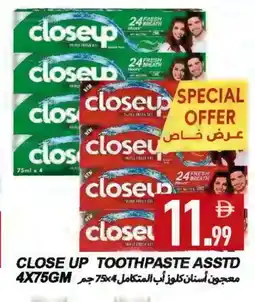 Rawabi Market CLOSE UP Toothpaste offer