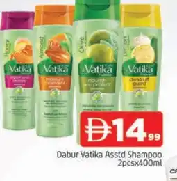 Al Madina VATIKA Shampoo / Conditioner offer