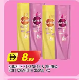 Al Madina SUNSILK Shampoo / Conditioner offer