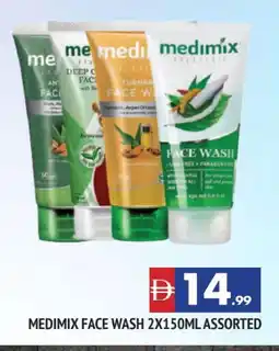 Al Madina MEDIMIX Face Wash offer