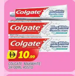 Al Madina COLGATE Toothpaste offer