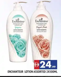 Al Madina Enchanteur Body Lotion & Cream offer