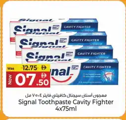 Kenz Hypermarket SIGNAL Toothpaste offer