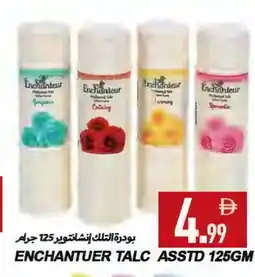 Rawabi Market Enchanteur Talcum Powder offer