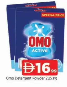 Al Madina OMO Detergent offer