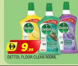 Al Madina DETTOL General Cleaner offer
