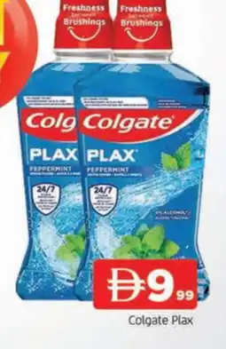 Al Madina COLGATE Mouthwash offer