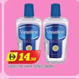 Al Madina VASELINE Hair Oil offer