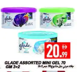 Rawabi Market GLADE Air Freshner offer