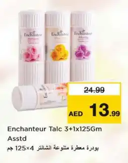 Nesto Enchanteur Talcum Powder offer