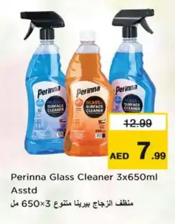 Nesto PERINNA Cleaning Aid offer