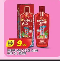 Al Madina DABUR Hair Oil offer