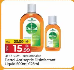 Kenz Hypermarket DETTOL Disinfectant offer