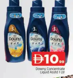 Al Madina DOWNY Softener offer
