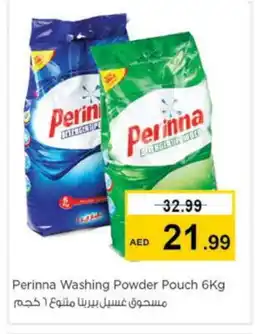 Nesto PERINNA Detergent offer