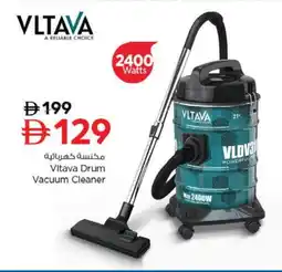 Last Chance VLTAVA Vacuum Cleaner offer