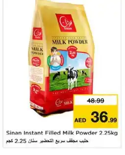 Last Chance SINAN Milk Powder offer
