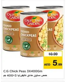 Last Chance CALIFORNIA GARDEN Chick Peas offer
