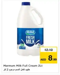 Last Chance MARMUM Fresh Milk offer