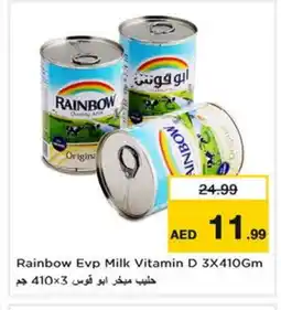 Last Chance RAINBOW Evaporated Milk offer