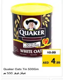 Last Chance QUAKER Oats offer
