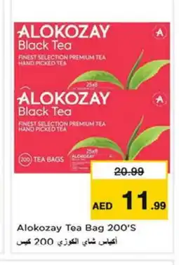 Last Chance ALOKOZAY Tea Bags offer