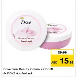 Last Chance DOVE Face cream offer