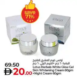 Lulu Hypermarket LOTUS Face cream offer