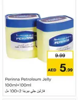 Nesto PERINNA Petroleum Jelly offer