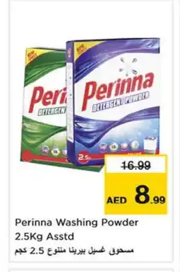 Last Chance PERINNA Detergent offer