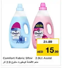 Last Chance COMFORT Softener offer