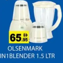 Zain Hypermarket OLSENMARK Mixer / Grinder offer