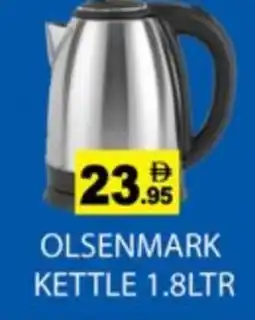 Zain Hypermarket OLSENMARK Kettle offer