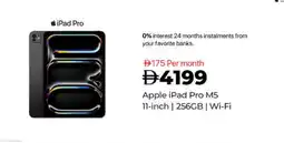 Lulu Hypermarket APPLE iPad offer