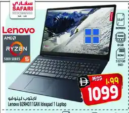 Safari Hypermarket LENOVO Laptop offer