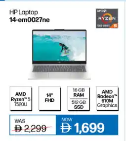 Lulu Hypermarket HP Laptop offer