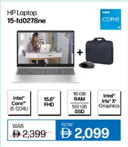 Lulu Hypermarket HP Laptop offer