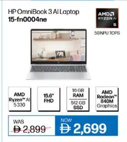 Lulu Hypermarket HP Laptop offer