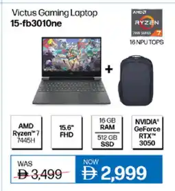 Lulu Hypermarket HP Laptop offer