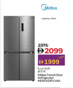 Lulu Hypermarket MIDEA Refrigerator offer