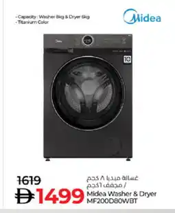 Lulu Hypermarket MIDEA Washer / Dryer offer