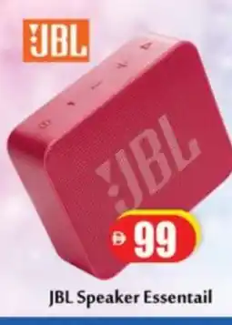 Zain Hypermarket JBL Speaker offer