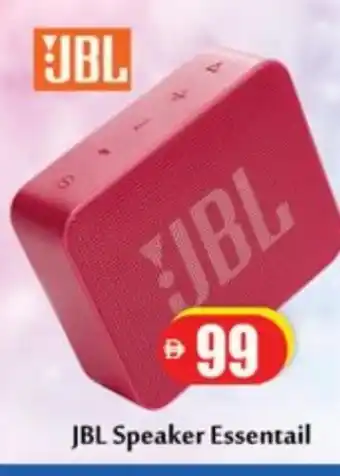 Zain Hypermarket JBL Speaker offer