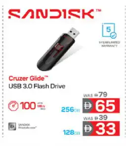 Lulu Hypermarket SANDISK Flash Drive offer