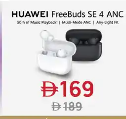 Lulu Hypermarket HUAWEI Earphone offer