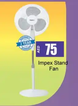 Zain Hypermarket IMPEX Fan offer