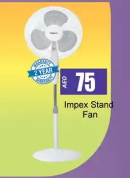Gulf Hypermarket IMPEX Fan offer